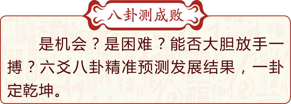 爱情开运风水_客厅灯风水讲究灯风水_开运星的风水讲究有哪些