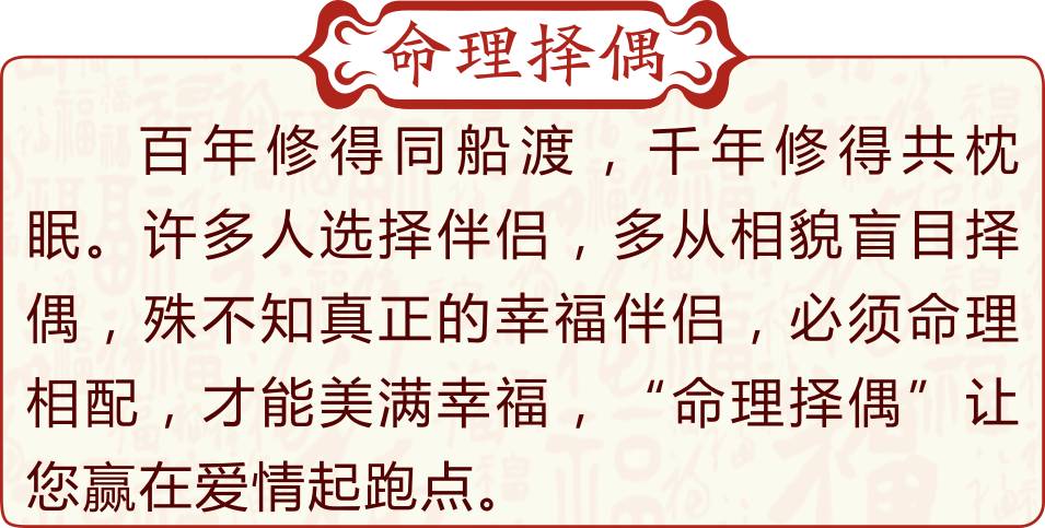 开运星的风水讲究有哪些_爱情开运风水_客厅灯风水讲究灯风水