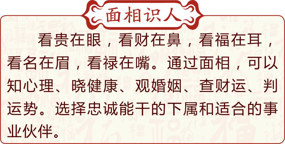 爱情开运风水_开运星的风水讲究有哪些_客厅灯风水讲究灯风水