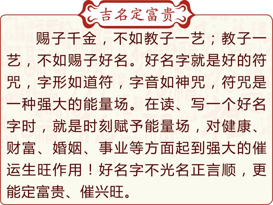 爱情开运风水_开运星的风水讲究有哪些_客厅灯风水讲究灯风水