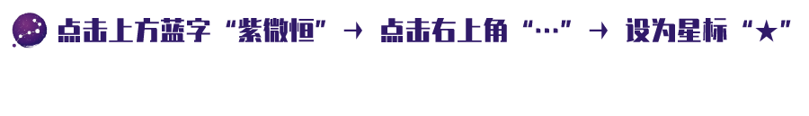 （芒种）零基础入门系列课程——阴盘--王凤麟