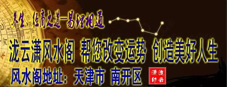 2019年生肖流年运势_流年不顺的征兆是什么生肖_生肖流年运势准吗