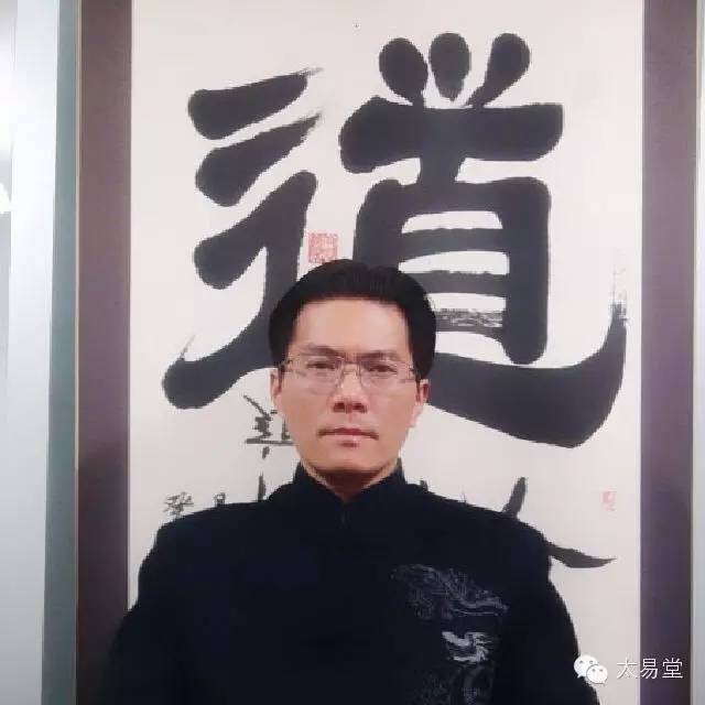 易经称骨算命法 不准不要钱_正宗易经大衍筮法_易经算命法