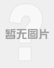 周易《系辞》中的筮筮参伍筮法‛