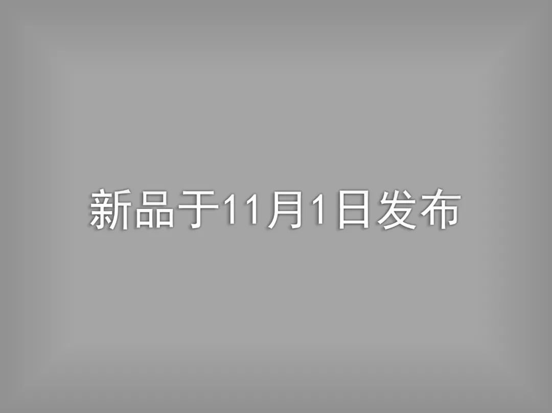 2021年生肖鸡-运势排名：2三合太岁、贵人护佑