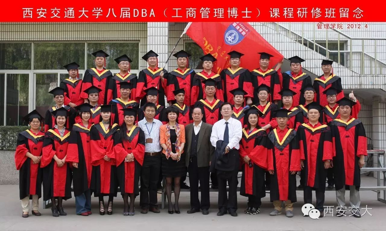 清华大学易经学院发什么证书啊_清华大学博士证书图片_易经学院最详细的图解罗盘使用说明