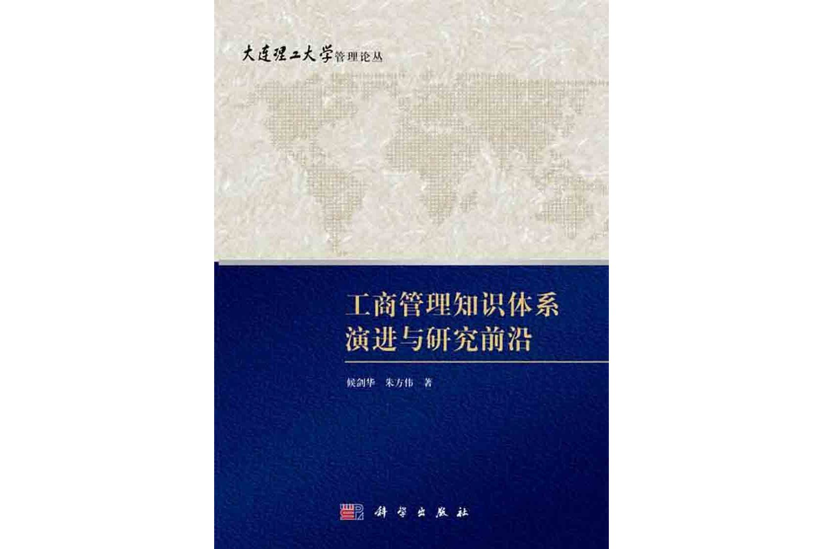 清华大学易经学院发什么证书啊_清华大学博士证书图片_易经学院最详细的图解罗盘使用说明