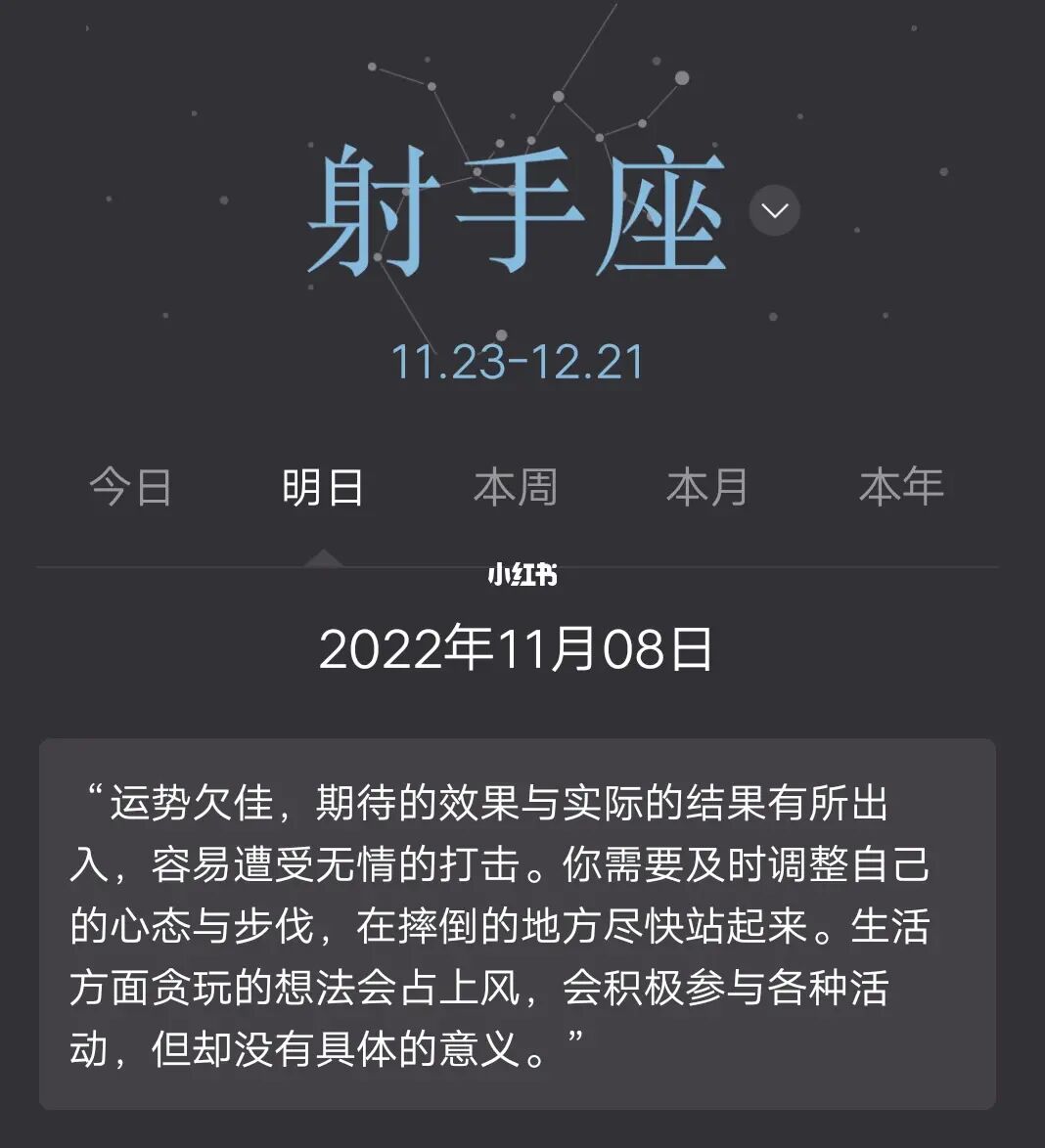 八字大运流年看财运_流年八字运程免费详批_八字财运流年运程表