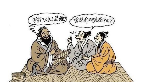 易经是真正的科学_怎样去认识科学消费观_常规科学家怎么认识易经的