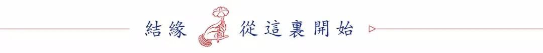 2023年4月27日十二生肖运势：生肖鼠人今日整体运程及运势升高