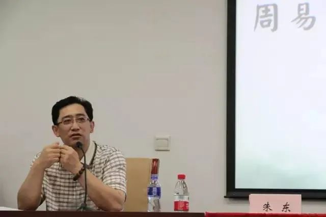 台大公开课周易哲学_哲学社会科学是哲学么_周易 是不是哲学典籍