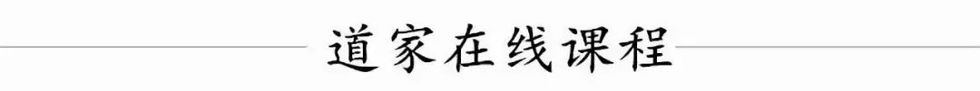 生肖流年命_八字命局大运流年分析_12个生肖哪个生肖带桃花命