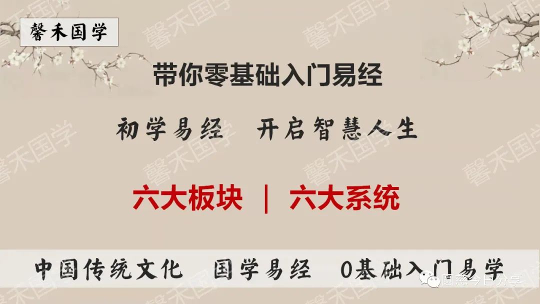 八字排盘与断卦哪个准一点_八字用神流年点断真诀_八字排盘八字排盘图样