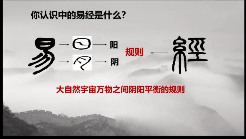 八字用神流年点断真诀_八字排盘八字排盘图样_八字排盘与断卦哪个准一点