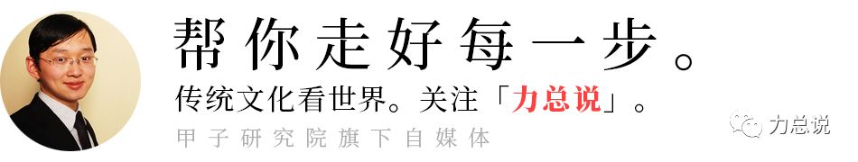 开运风水罗盘_风水图文百科开运转运_风水含义是什么开运