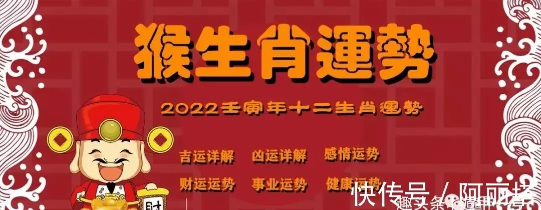 2017年属狗人2022年全年运势吉凶点评2022生肖