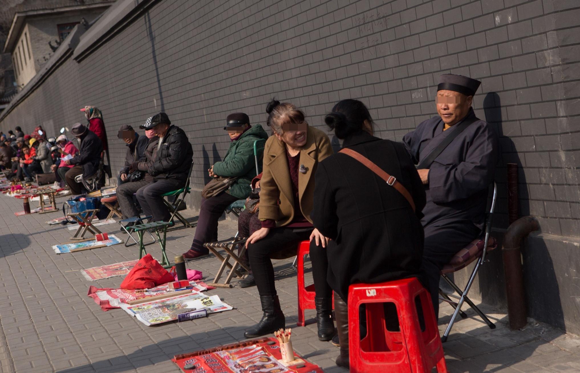 八字生辰起名_生辰八字怎看暗藏_我要找八字生辰四柱算命网洛中国