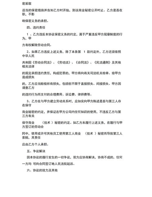 八字里的桃花位怎么查_八字桃花劫怎么查_八字神煞桃花煞正确查法