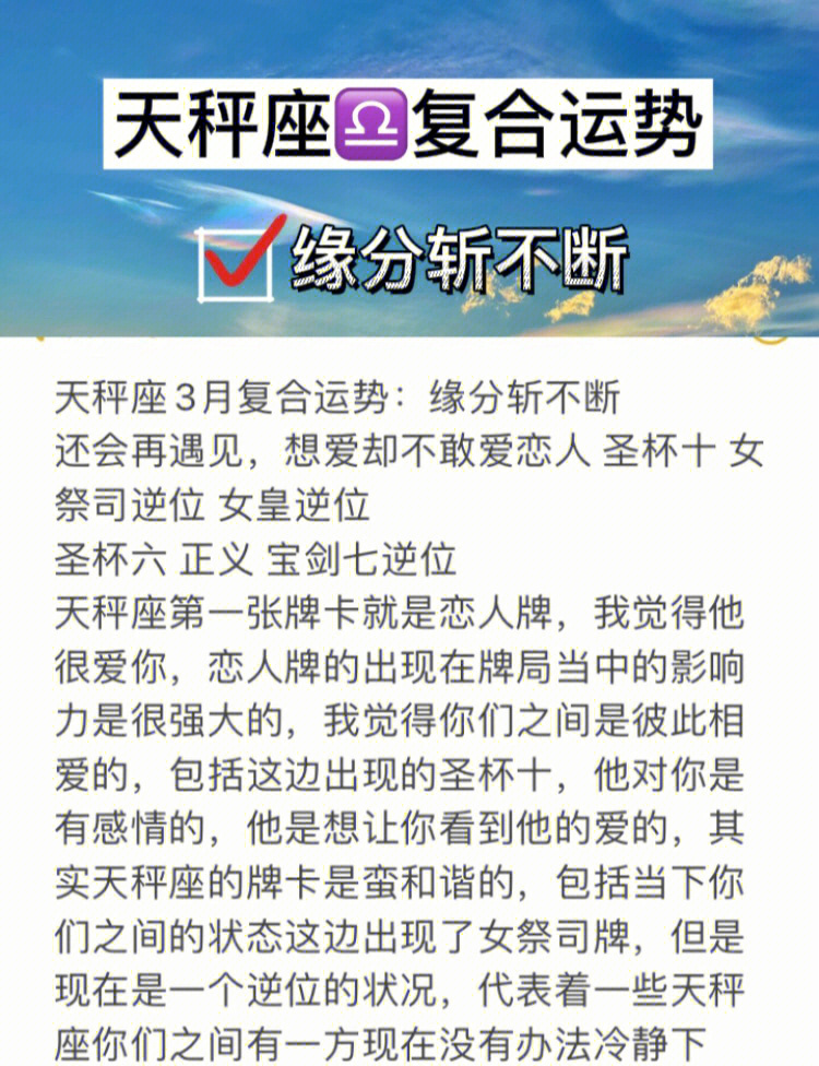 下周生肖羊狮子座运势_4月16日羊生肖运势查询_12月运势生肖运势