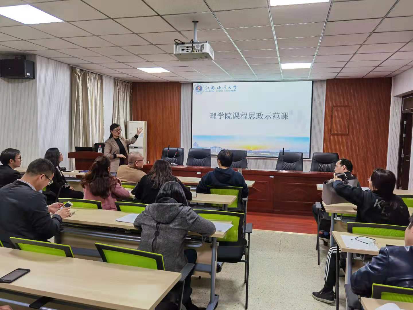 计算机科学与技术学院举行第二次课程思政公开示范课