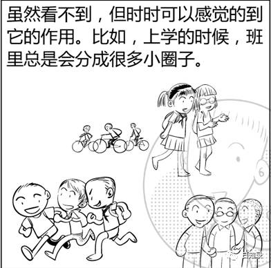 生肖配对羊男女虎_属相解密_属相婚配相克口诀