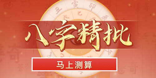 2023生肖鼠年龄对照表，虚岁虚岁2009虚岁39岁