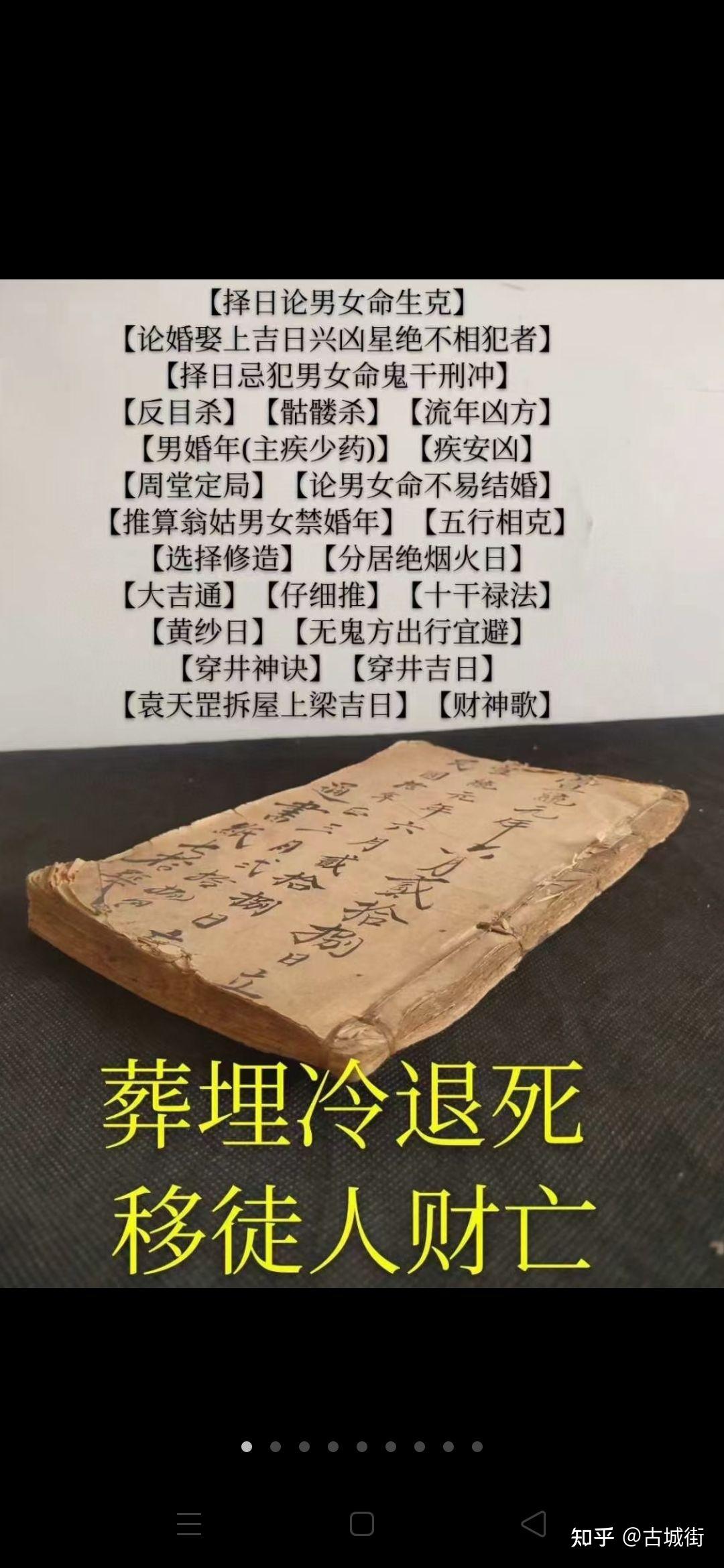 六爻兄弟爻应事技巧_六爻预测兄弟爻代表_六爻预测兄弟爻为应爻