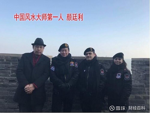 典籍著名六爻有哪些书_六爻古籍经典有哪些_六爻著名典籍有哪些