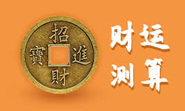 鼻梁塌鼻头大面相 鼻子塌鼻头大面相