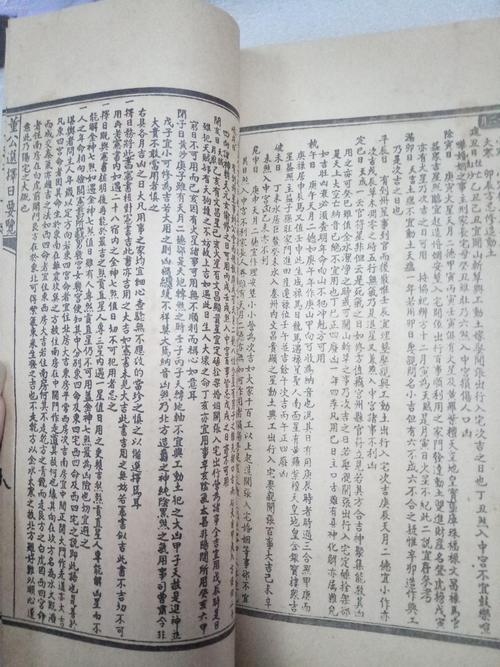 生辰八字排盘怎么看懂?命好的八字都有哪些?