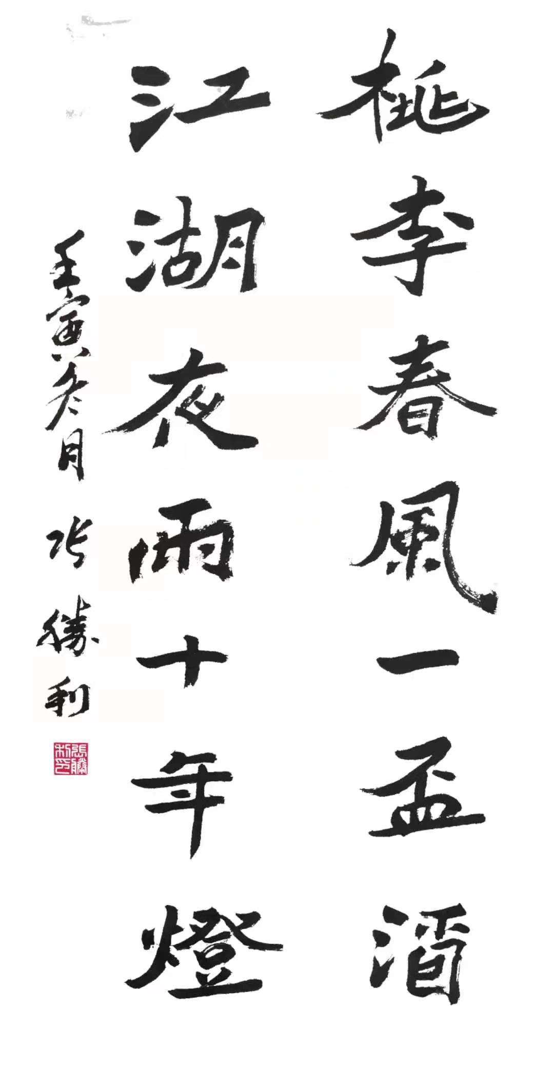 易经认识行字学什么书_易经认识行字学什么_学易经不认识字行吗吗