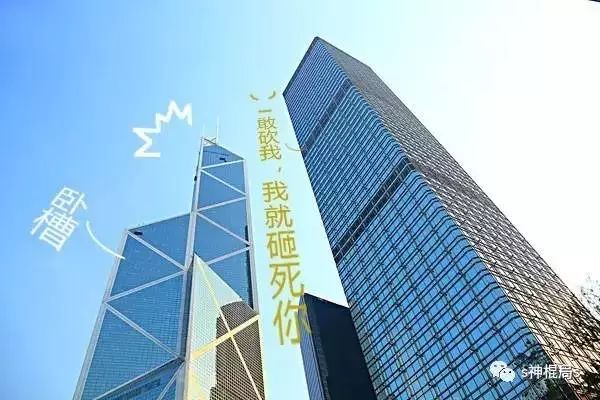 大炮风水建筑_大炮风水建筑图片大全_大炮的风水作用