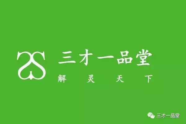 周易哲学简述研究论文_周易哲学简述研究内容_简述周易哲学研究