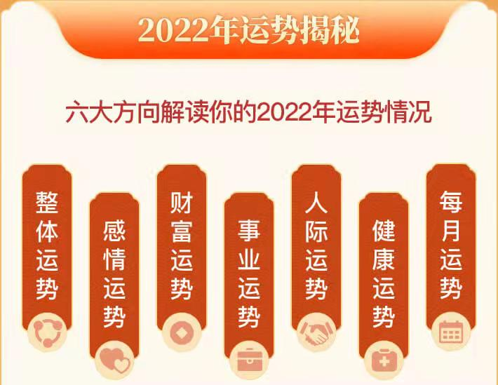 丙寅庚寅八字特征查询_丙寅庚寅丙午癸巳八字_丙寅年八字