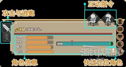 五行布局建筑_不同建筑的五行类型划分_五行风水建筑