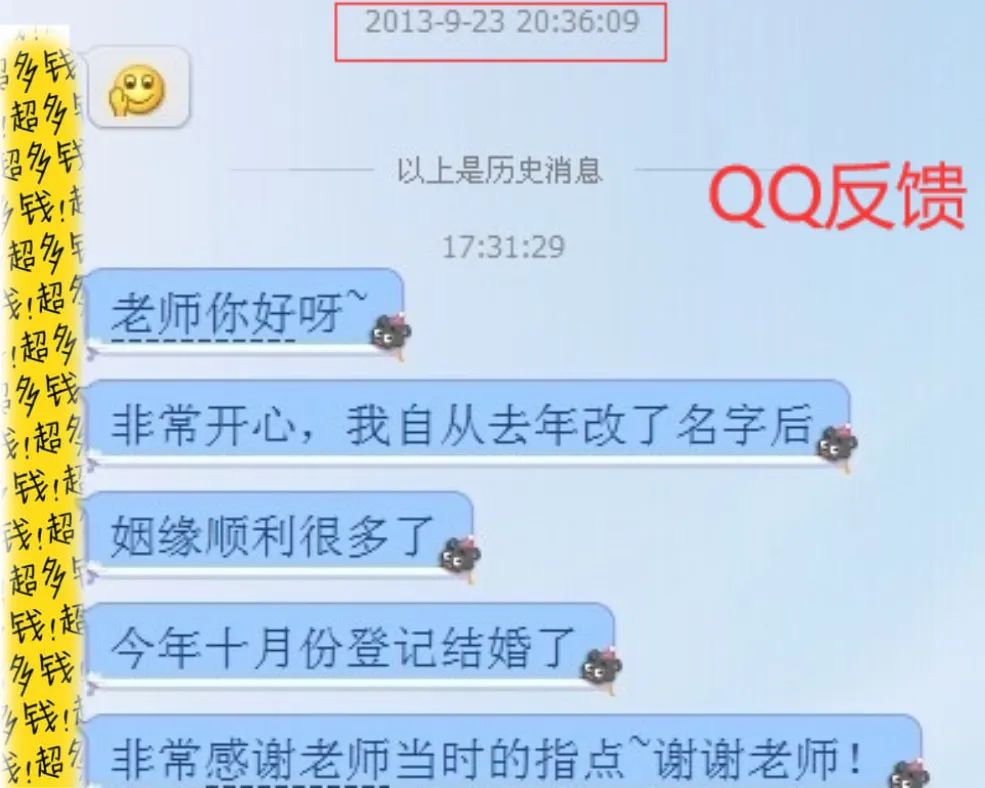 周易起名必看12讲_周易起名哪里准_周易起名准不准