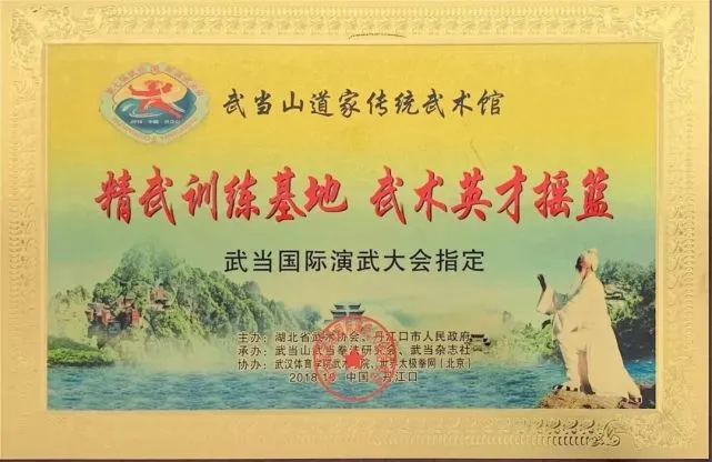 占卜玄机_玄真易学占卜_玄学占卜术