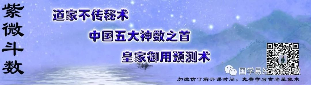 教你如何化解生肖之间的相冲，不可不知!