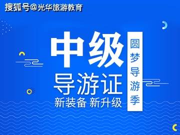 八字中级教学视频_中级八字课堂教学视频_八字中级课堂