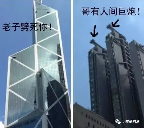 香港中环风水之争_香港中环风水连环局_香港中环风水建筑