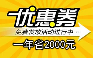 八字四柱排盘_八字排盘柱_四柱八字在线排盘