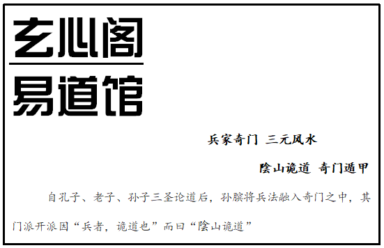 八字合婚会改变命局吗_八字合婚会改变命局吗_八字合婚会改变命局吗