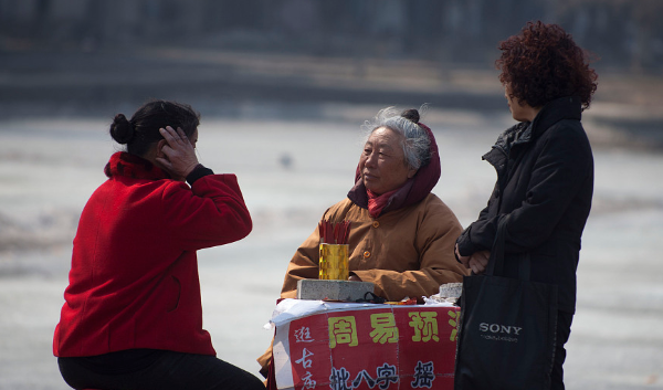 风水堂：聪明人的八字命理实例分析