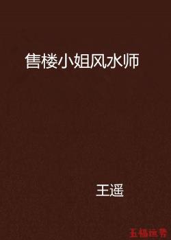 家中风水卧室上方有厨房_卧室上方是厨房好吗_卧室上面是厨房风水